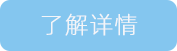 联众云软文营销发布平台