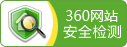 软文发布
