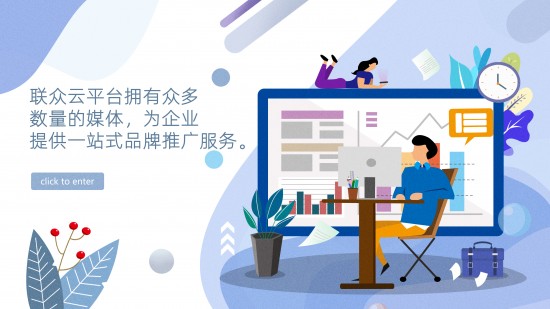 云图片