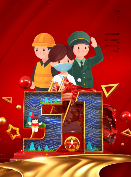 云图片