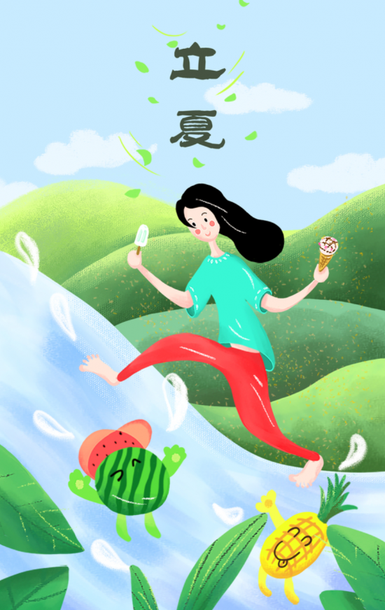 云图片