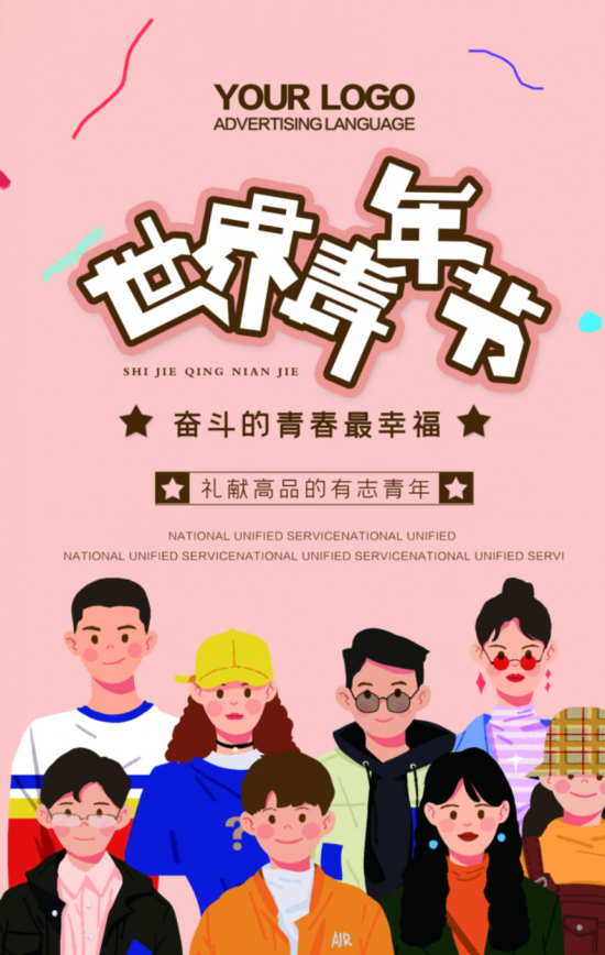 云图片