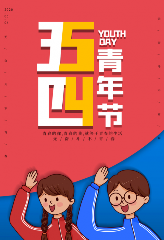 云图片