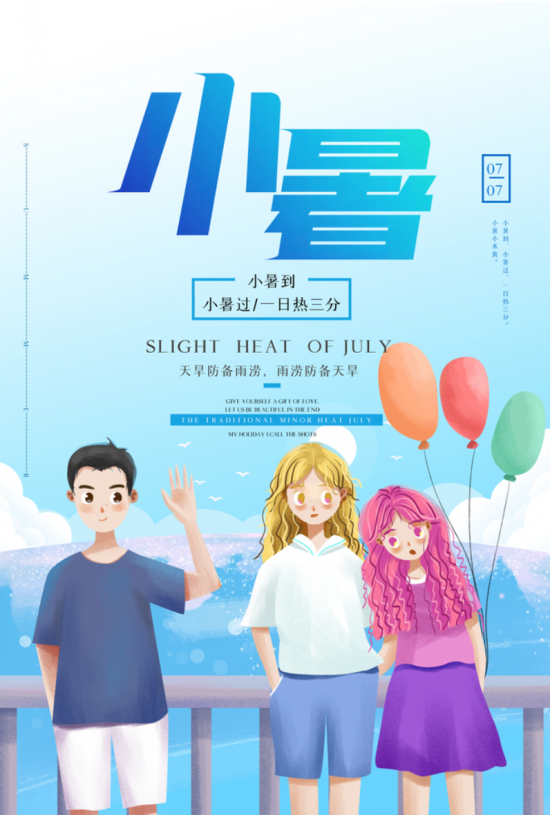云图片