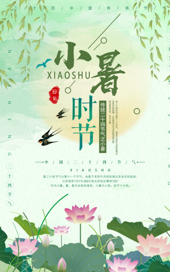 云图片