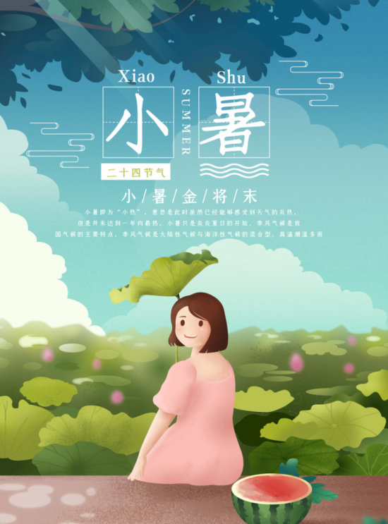 云图片