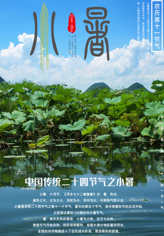 云图片