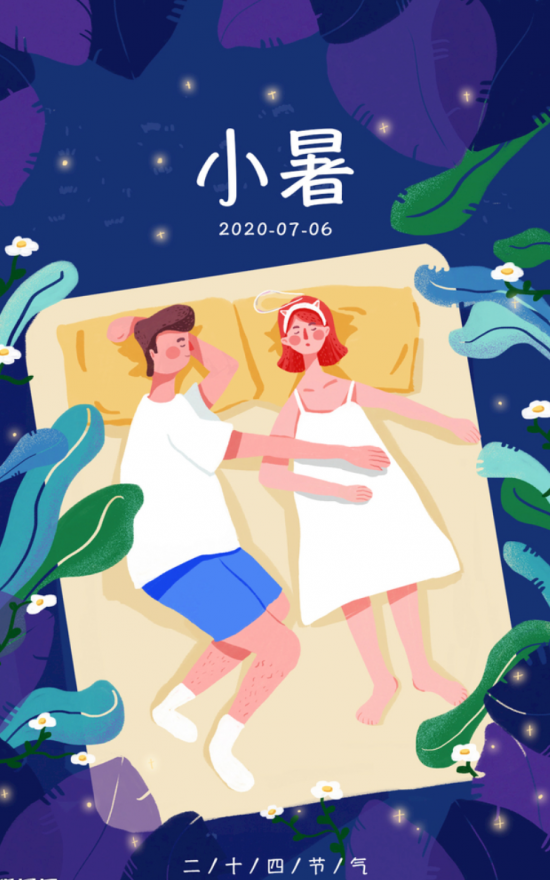 云图片