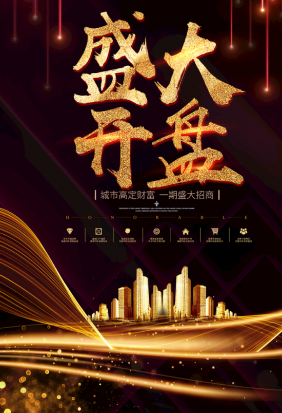 云图片