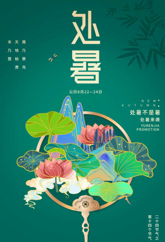云图片