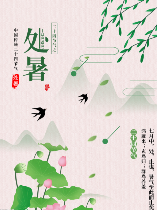 云图片