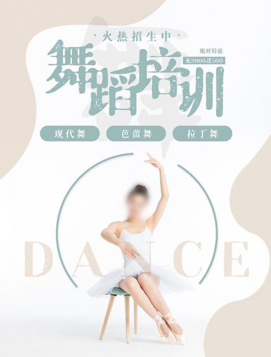 云图片