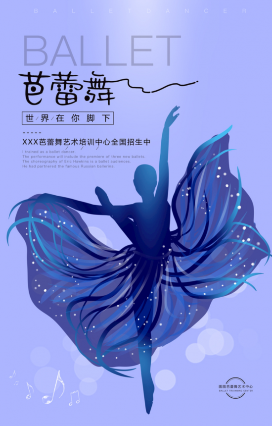云图片