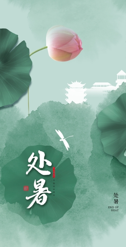 云图片